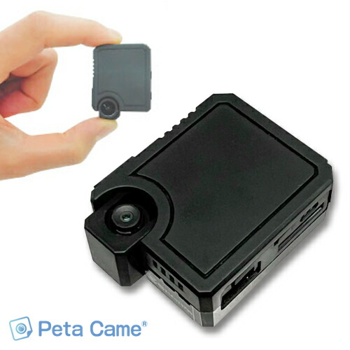 楽天市場】超小型ドライブレコーダー Peta Came ペタカメ ドラレコ簡単