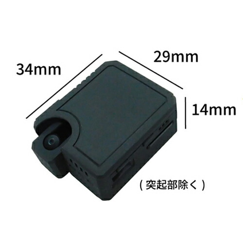 楽天市場】超小型ドライブレコーダー Peta Came ペタカメ ドラレコ簡単