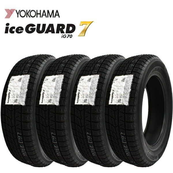 楽天市場】【2025年製造】【ice guard7 IG70】 155/65R14 75Q 4本