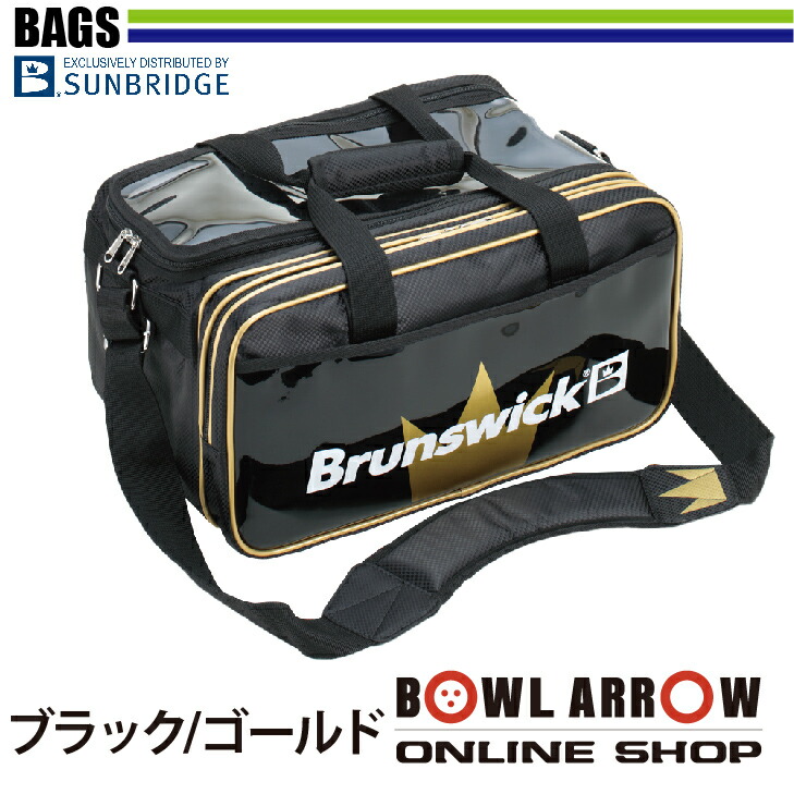 楽天市場】ボール2個収納可能なボウリングバッグサンブリッジ BB-48