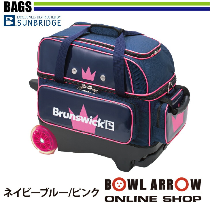 楽天市場】キャスター付き！ボール2個とバッグシューズやアクセサリー