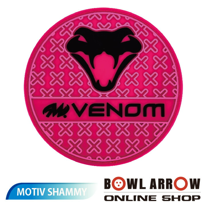 楽天市場】【数量限定】ABS ブランドレザーパッド ボウリンググッズ