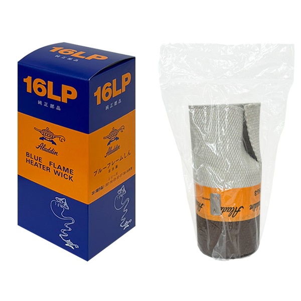 楽天市場】【割引】アラジン ストーブ 替え芯 ブルーフレーム ストーブ