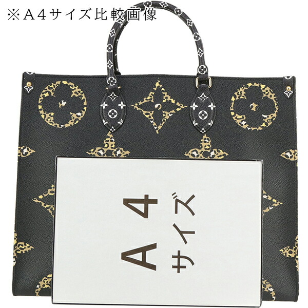 楽天市場】ルイヴィトン オンザゴー GM ジャイアント モノグラム