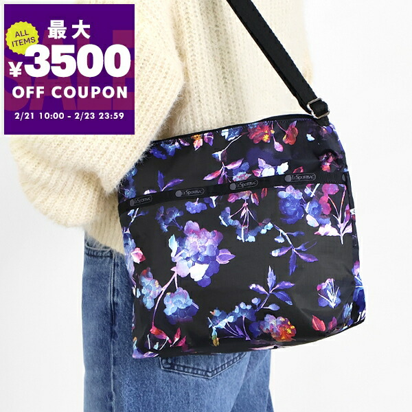 楽天市場】レスポートサック 花柄 ショルダーバッグの通販