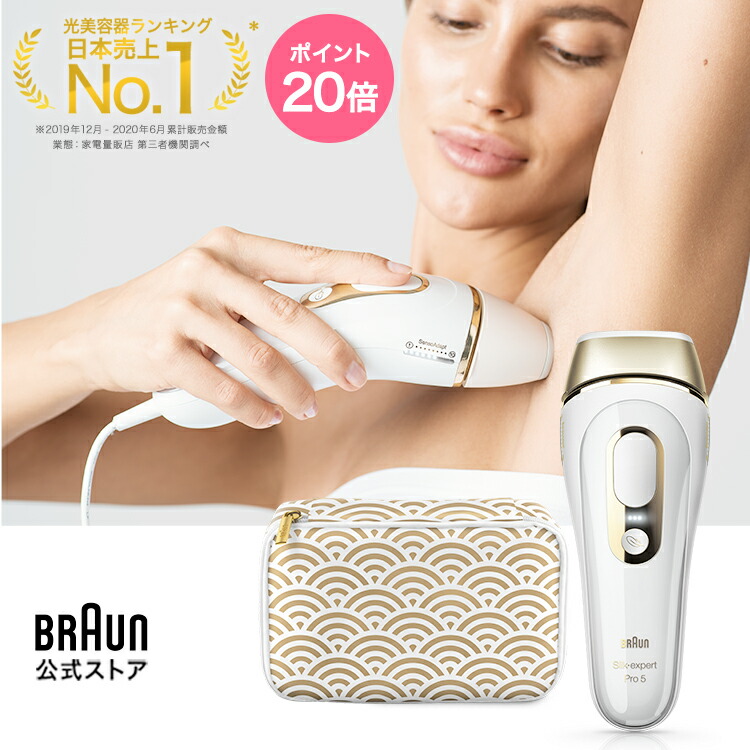 5137_p20.jpg?fitin=357:357