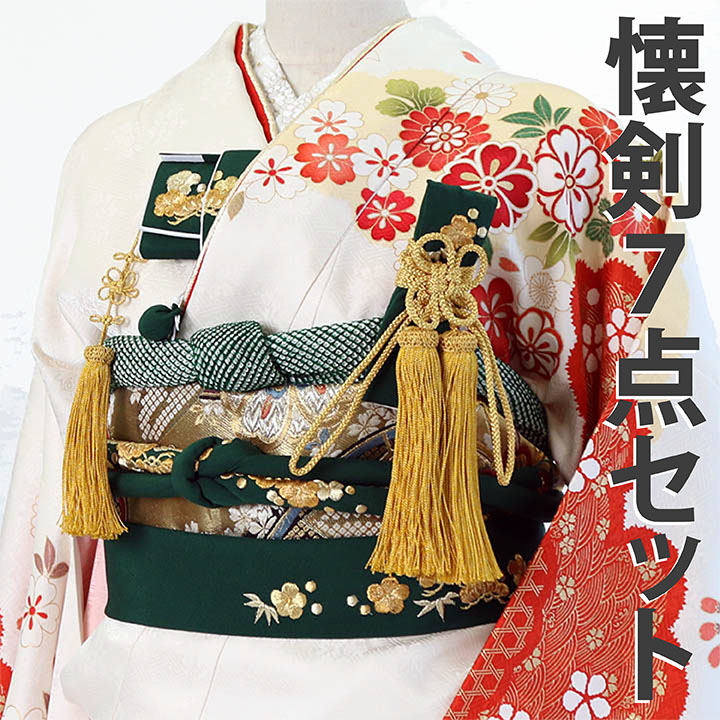 楽天市場】【レンタル】【送料無料】K_019 振袖 花嫁小物 懐剣セット7