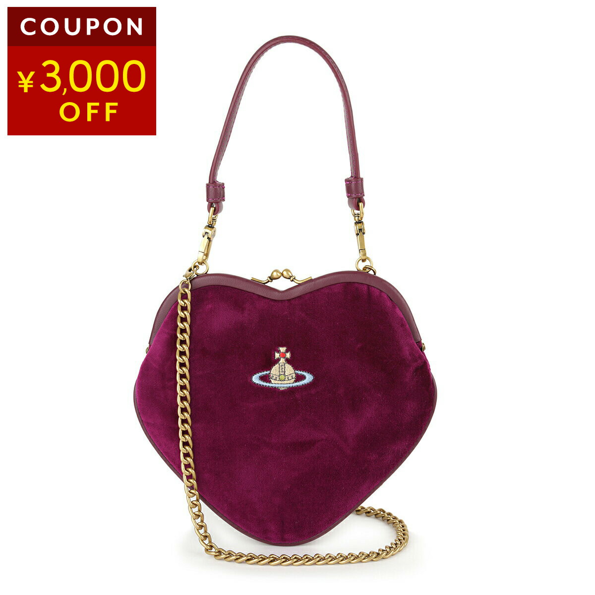 楽天市場】ヴィヴィアン ハート バッグの通販