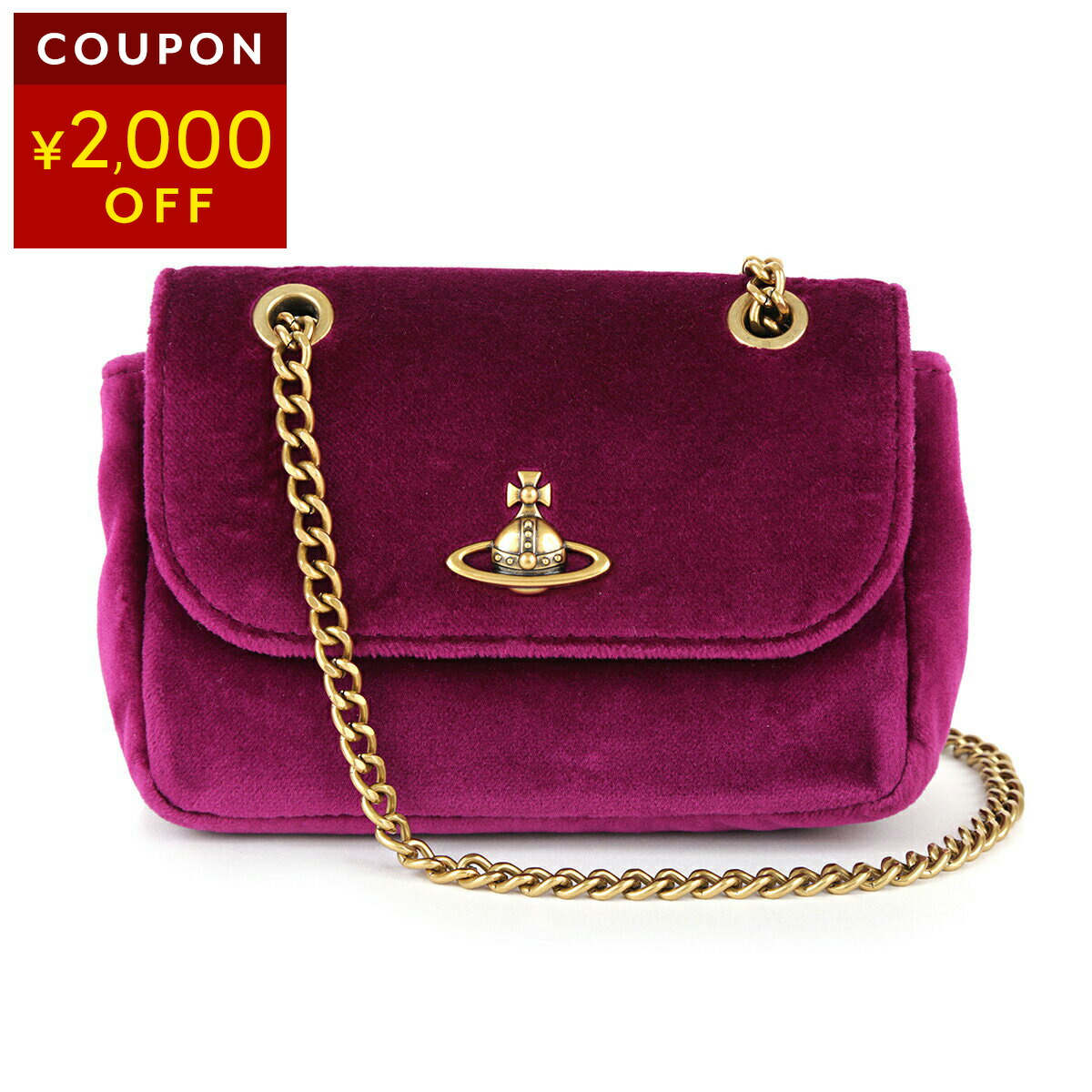 楽天市場】ヴィヴィアン ウエストウッド ショルダーバッグ Vivienne