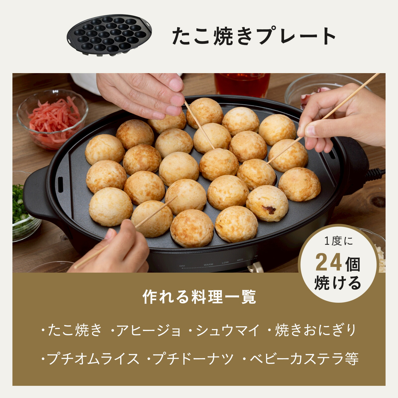 楽天市場】【P10倍】【BRUNO 公式】 ホットプレート 鍋 ブルーノ