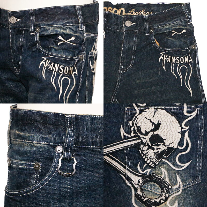 楽天市場】VANSON ばんそん クロススカル 刺繍 デニム パンツ （ SP-B