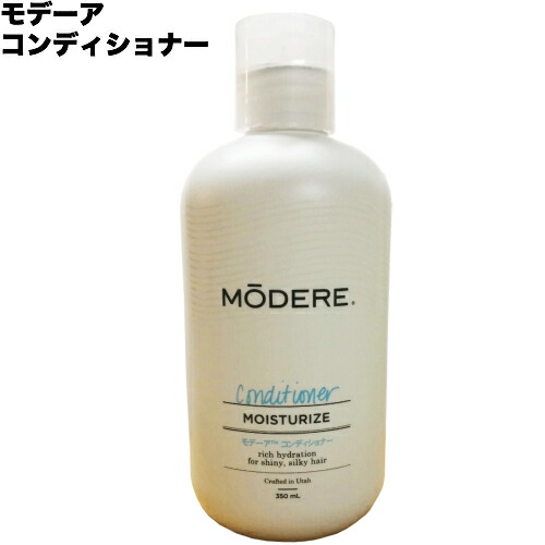 楽天市場】モデーアシャンプーの通販