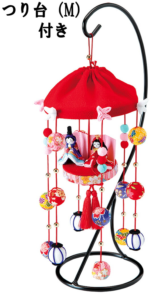 楽天市場】パナミ 送料無料 ちりめん細工 つるし雛 キット 福傘（赤