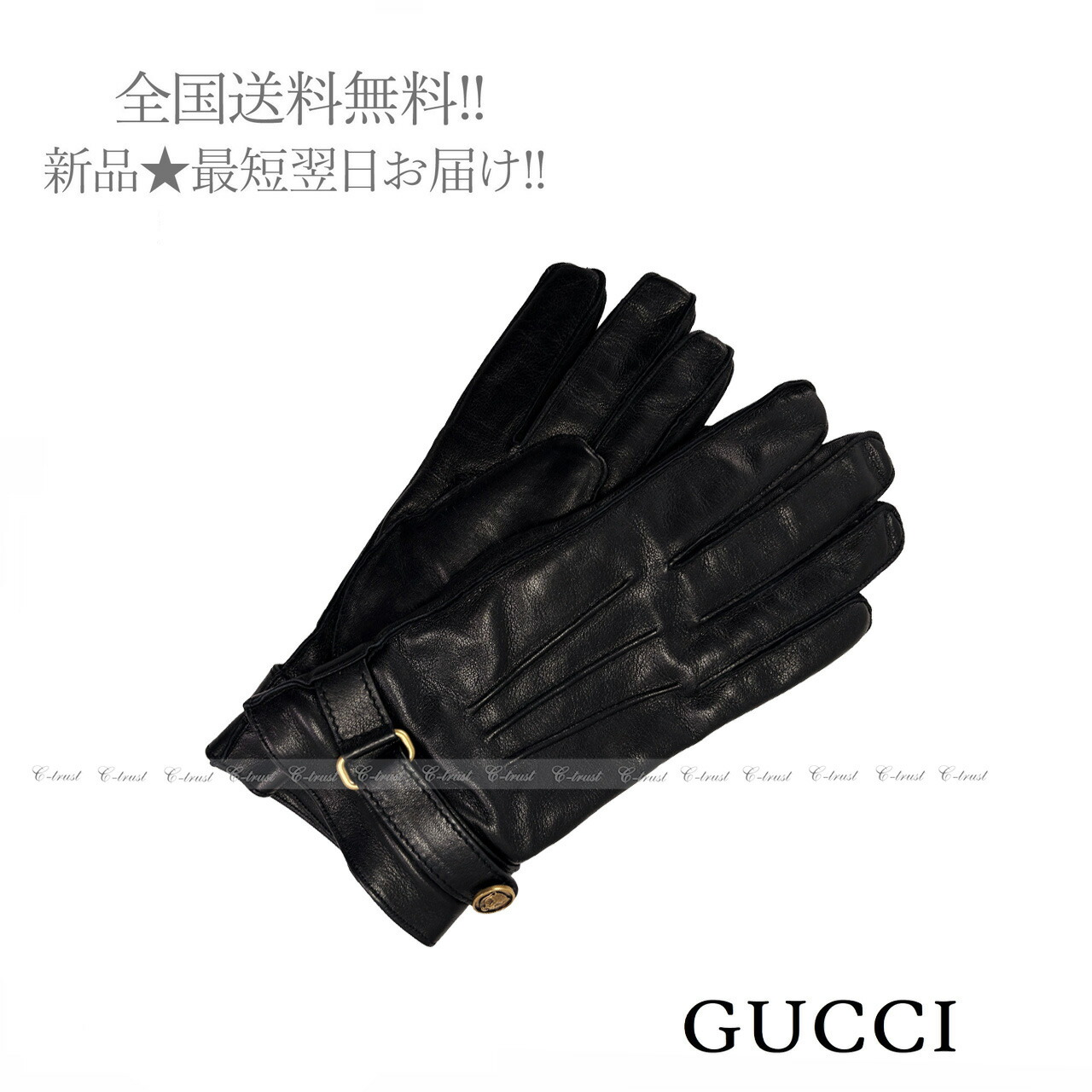 グッチ(GUCCI) メンズ手袋 | 通販・人気ランキング - 価格.com