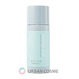 楽天市場】バイオ ラブの通販