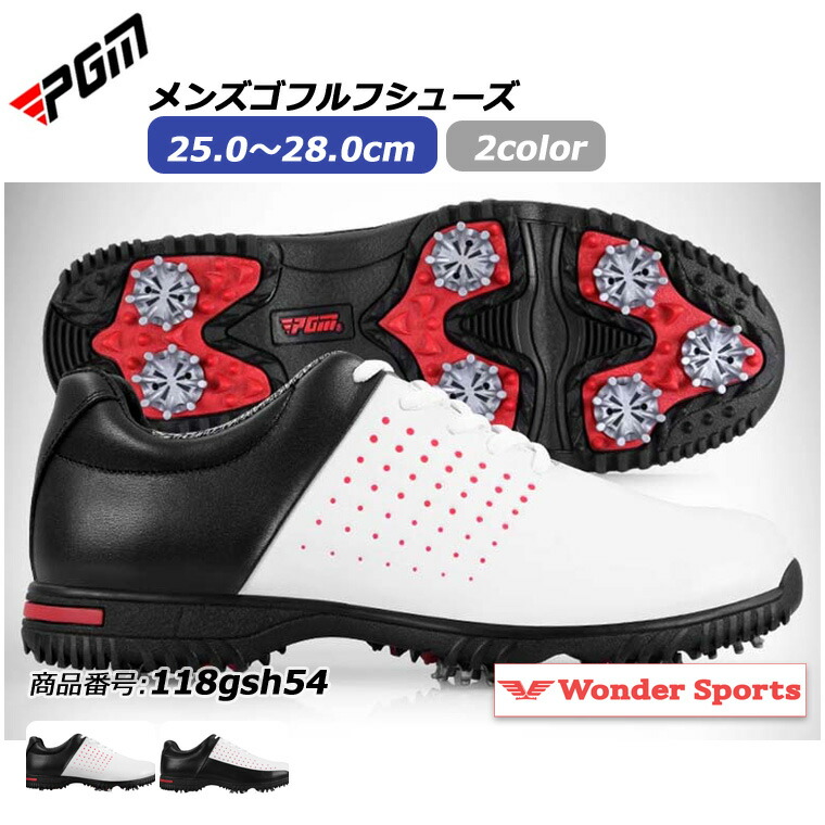 楽天市場】PGM ゴルフシューズ ソフトスパイク 快適 防水 紐 滑り止め