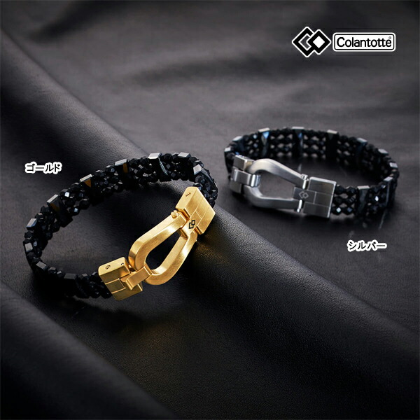 楽天市場】コラントッテ DABAC THEO ループ CARO Colantotte セオ