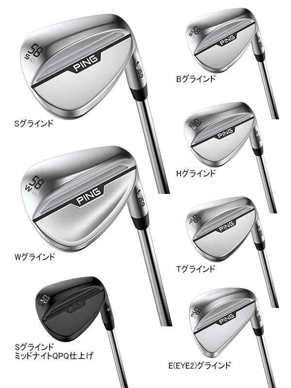 楽天市場】♪【24年モデル】 ピン S159 ウェッジ Sグラインド