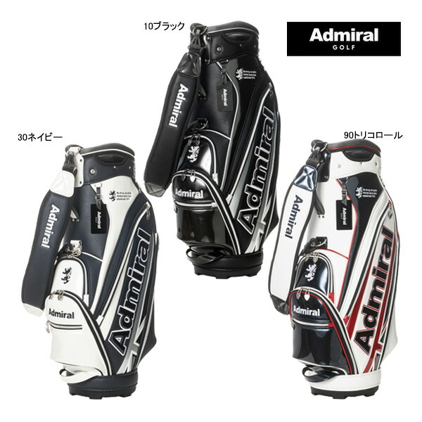 K.たろう❗️ アドミラル(Admiral )ゴルフバッグ Admiral Golf