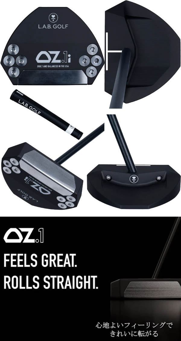 楽天市場】【即納在庫あり】【日本仕様正規品】【2025年モデル】ラブ