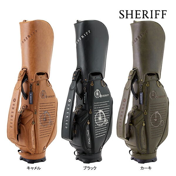 楽天市場】シェリフ キャディバッグ レトロシリーズ SFR-001 CB RETRO