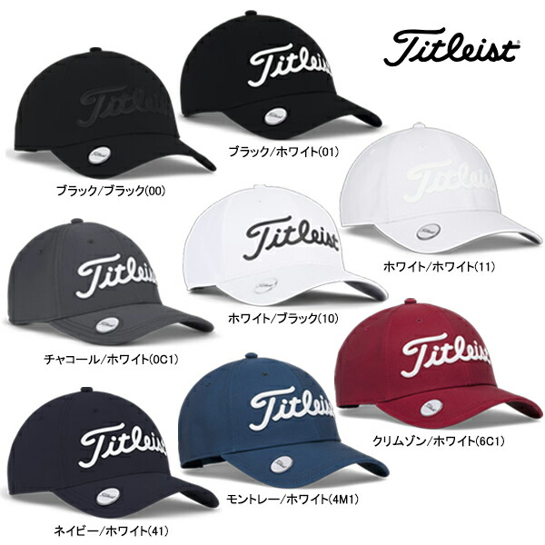 楽天市場】タイトリスト ゴルフ キャップ TH25APBMA プレーヤーズ