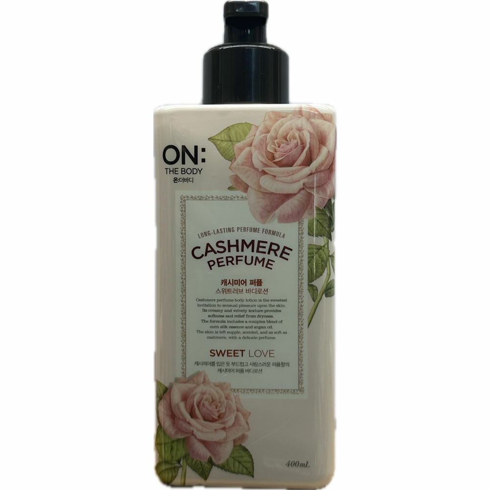 楽天市場】ボディコロジー モイスチャライジング ボディローション