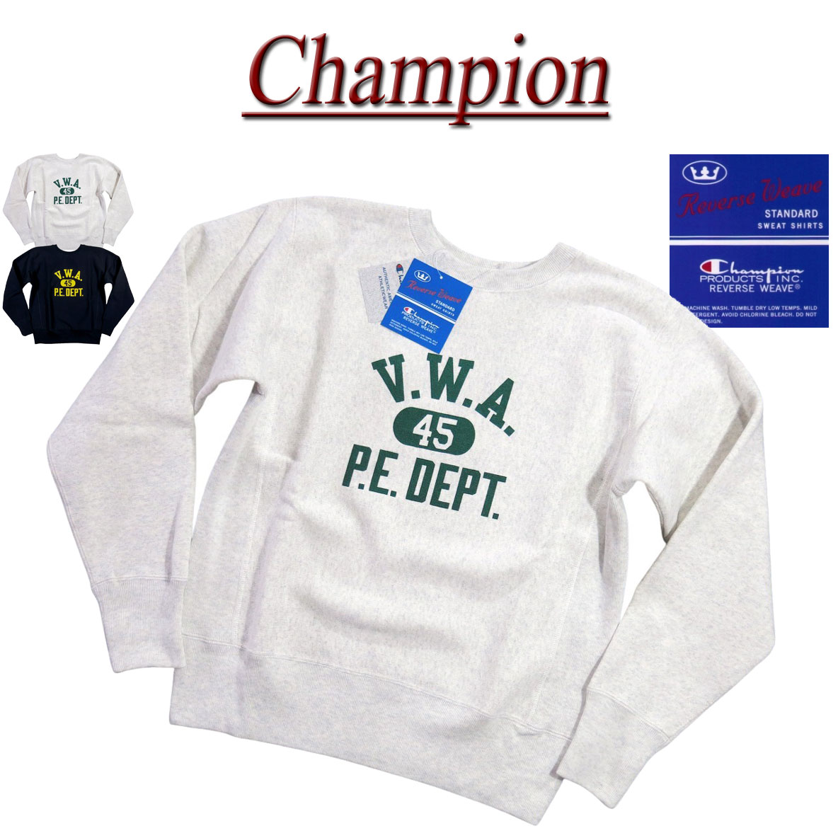 楽天市場】【2色5サイズ】 jf033 新品 Champion REVERSE WEAVE