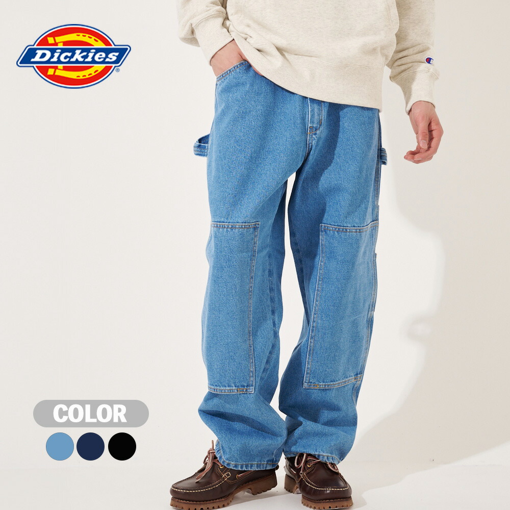 楽天市場】☆SALE価格40％OFF☆【Dickies】2053MODEL DOUBLE KNEE