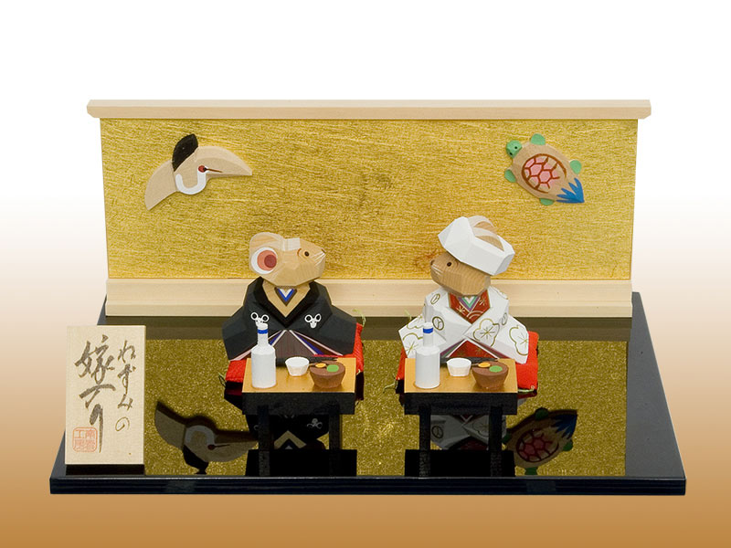 楽天市場】【20日P最大10倍！限定クーポン有】 南雲 伊予一刀彫 ねずみ