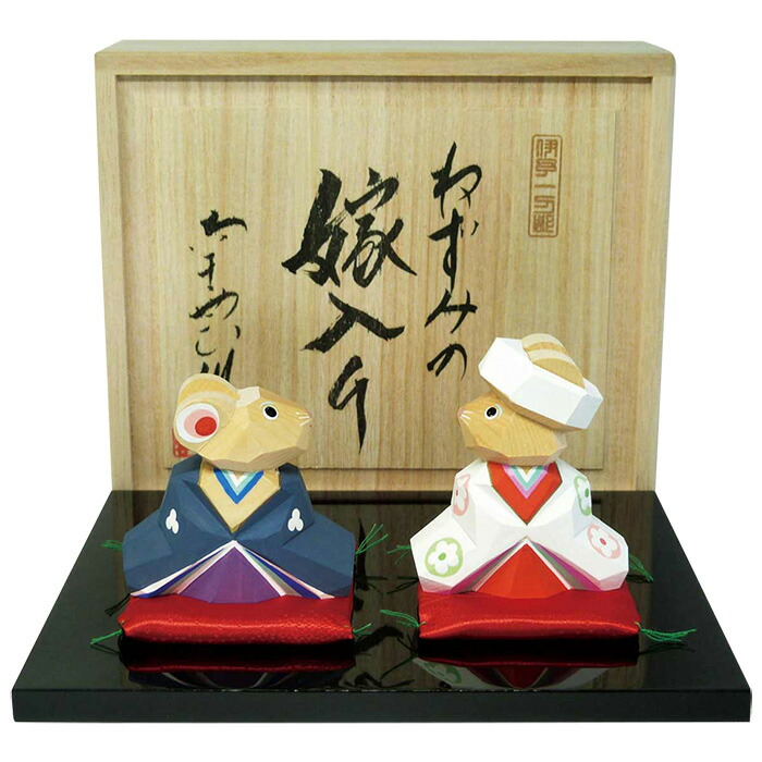 楽天市場】【雛人形限定クーポン配布中】 南雲 伊予一刀彫 ねずみの