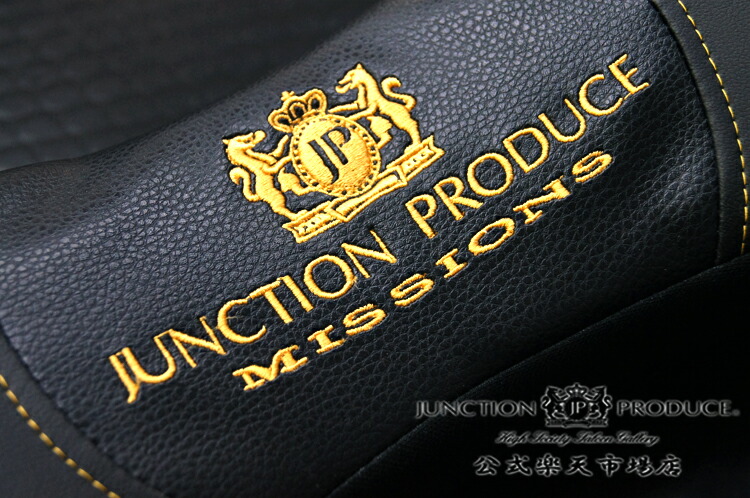 ジャンクションプロデュース コンフォートクッション黒金2 金般若1 等