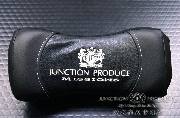 楽天市場】ジャンクションプロデュース JUNCTION PRODUCE JP