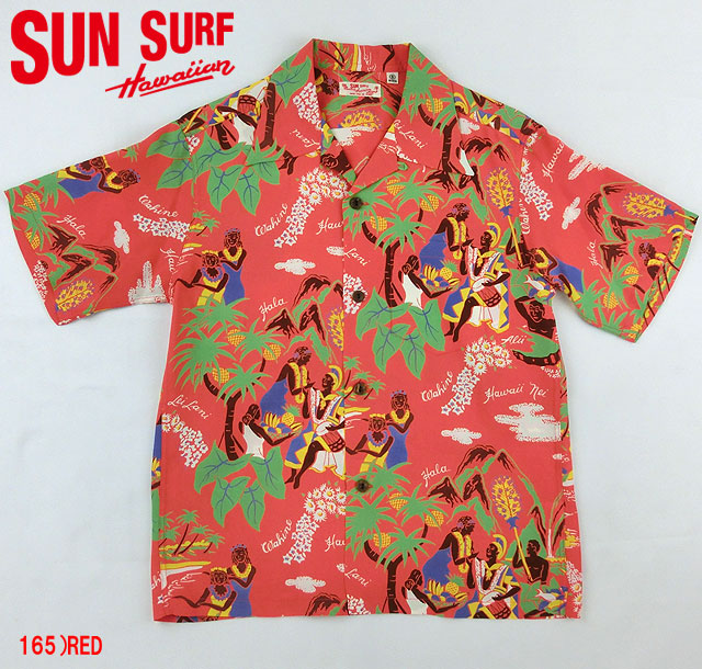 楽天市場】No.SS36437 SUN SURF サンサーフS/S SHIRTS“HAWAII NEI