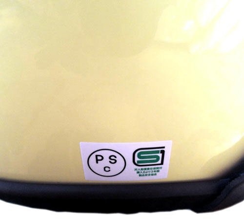 楽天市場】純国産 日本製 【DIN MARKET ディンマーケット】 【SHM