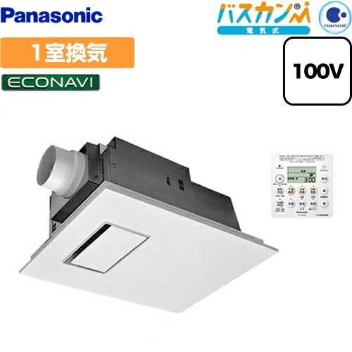 楽天市場】パナソニック 浴室 暖房 機 gvlの通販