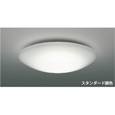 楽天市場】ah48922の通販