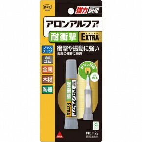 楽天市場】クリアストロングショットアルファの通販