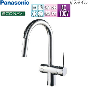パナソニック 水栓金具 自動水栓」の人気商品一覧 | 安い商品を通販
