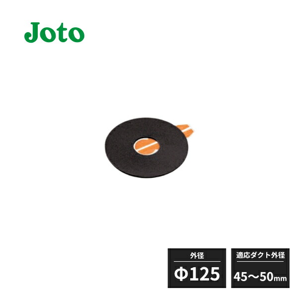 楽天市場】パナソニック 非常灯用ハロゲン電球（JBD） E11口金