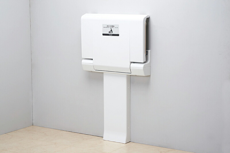 楽天市場】【メーカー直送】【送料無料】Combi（コンビウィズ） 横型