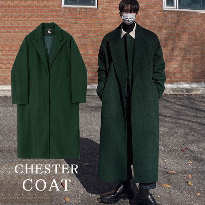 楽天市場】チェスターコート メンズ ウール風 ロングチェスターコート