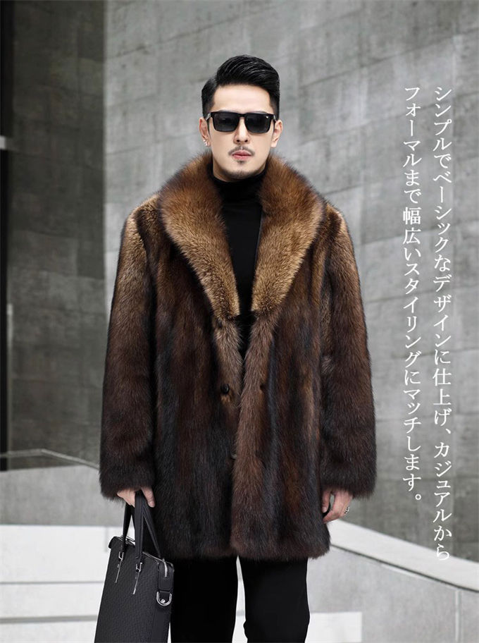 楽天市場】2023秋冬新作 ファーコート メンズ 毛皮コート ミンク