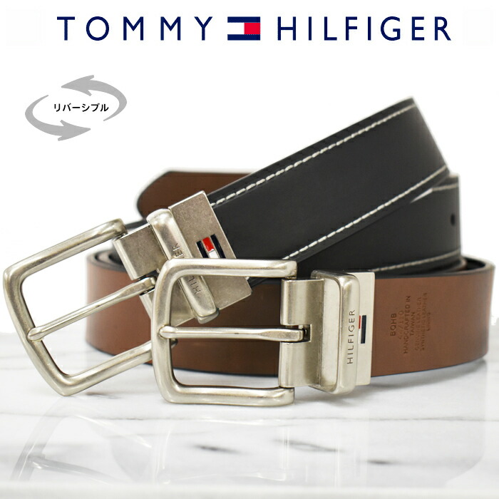 楽天市場】TOMMY HILFIGER トミーヒルフィガー リバーシブルベルト