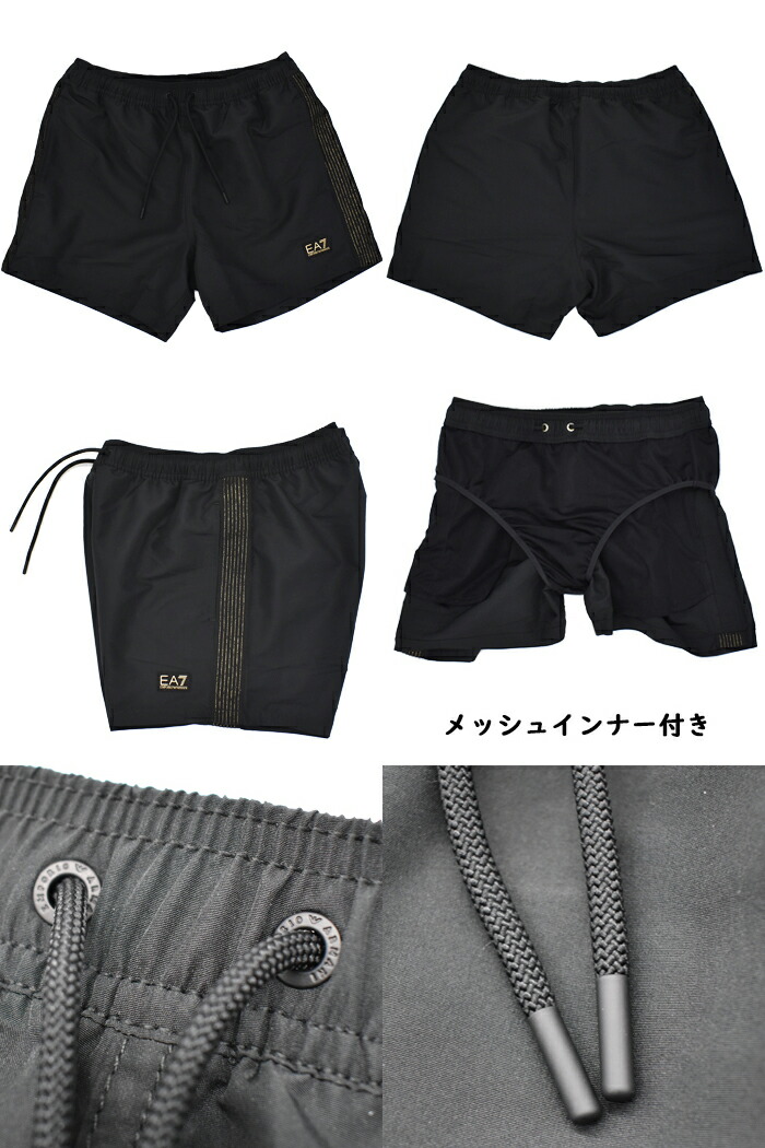 楽天市場】EMPORIO ARMANI エンポリオアルマーニ EA7 水着 スイム