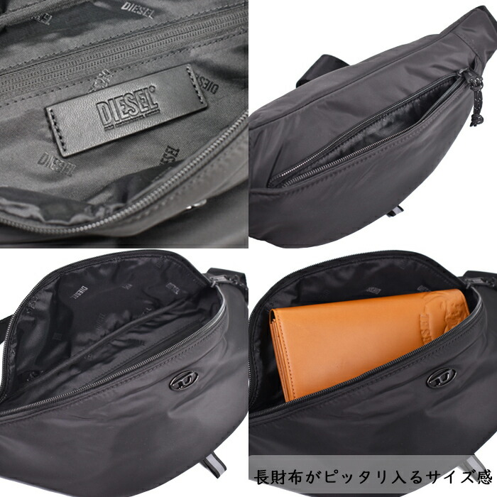 楽天市場】DIESEL ディーゼル ボディバッグ ベルトバッグ ブラック