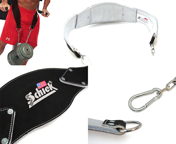 楽天市場】Schiek シーク ディッピングベルト ブラック DIPPING BELT