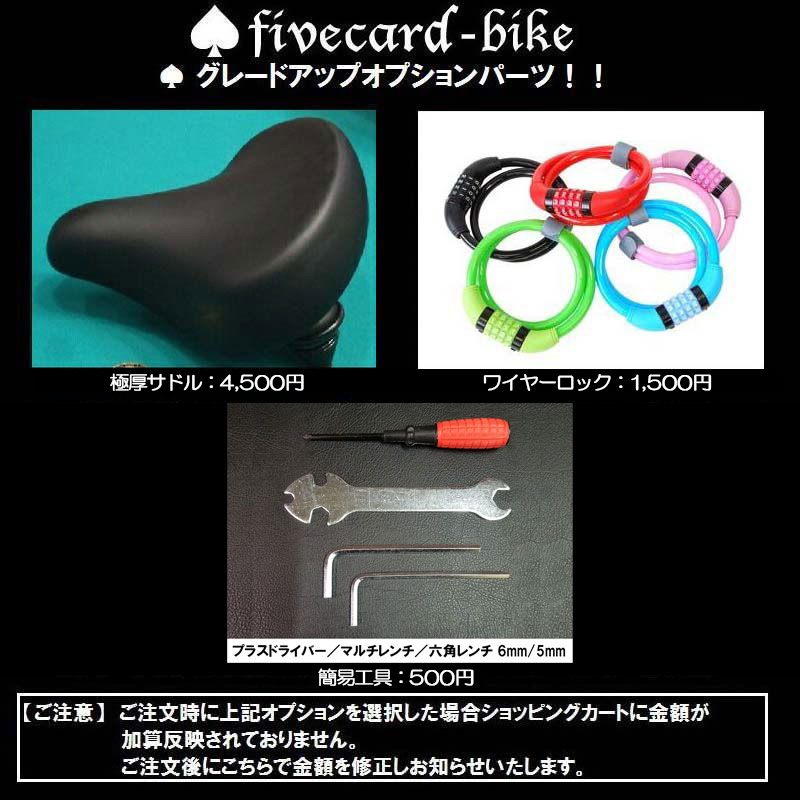 楽天市場】【送料無料！】【翌営業日出荷！】チョッパースタイルビーチ