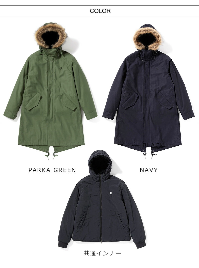 楽天市場】[期間SALE] FRED PERRY/フレッドペリー ZIP-IN LINER PARKA