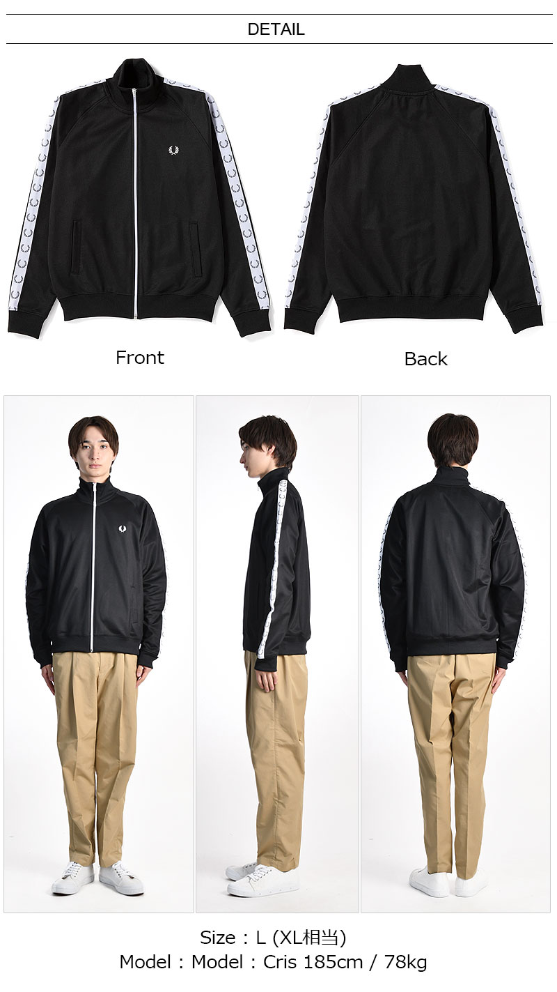 楽天市場】FREDPERRY/フレッドペリー ローレルマーク トラック